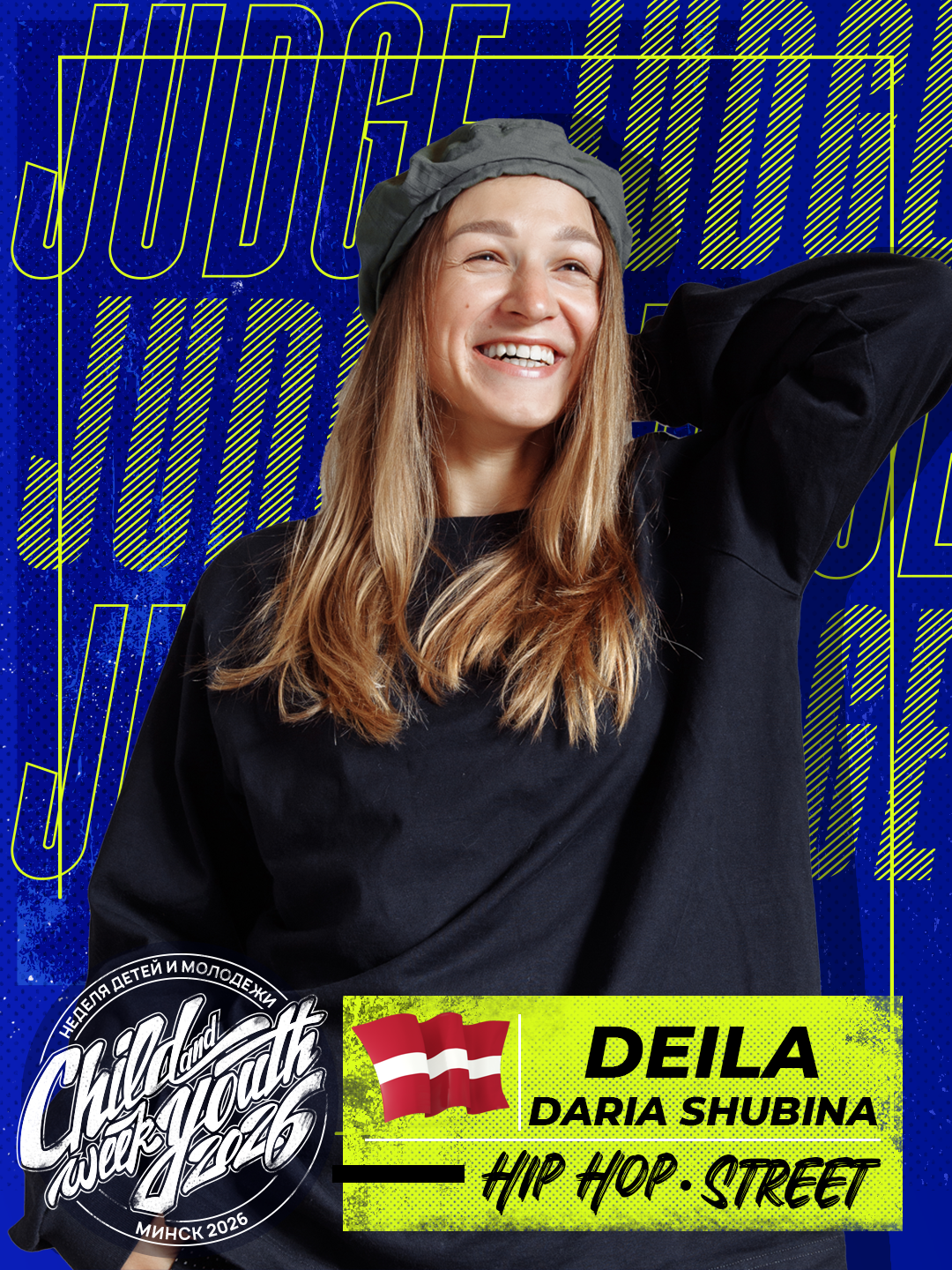 Deila (Daria Shubina)