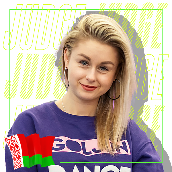 Мария Эстрина