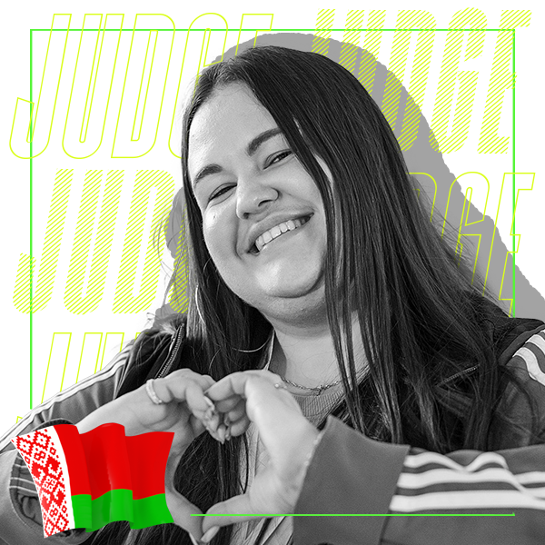 Юлия Дружченко