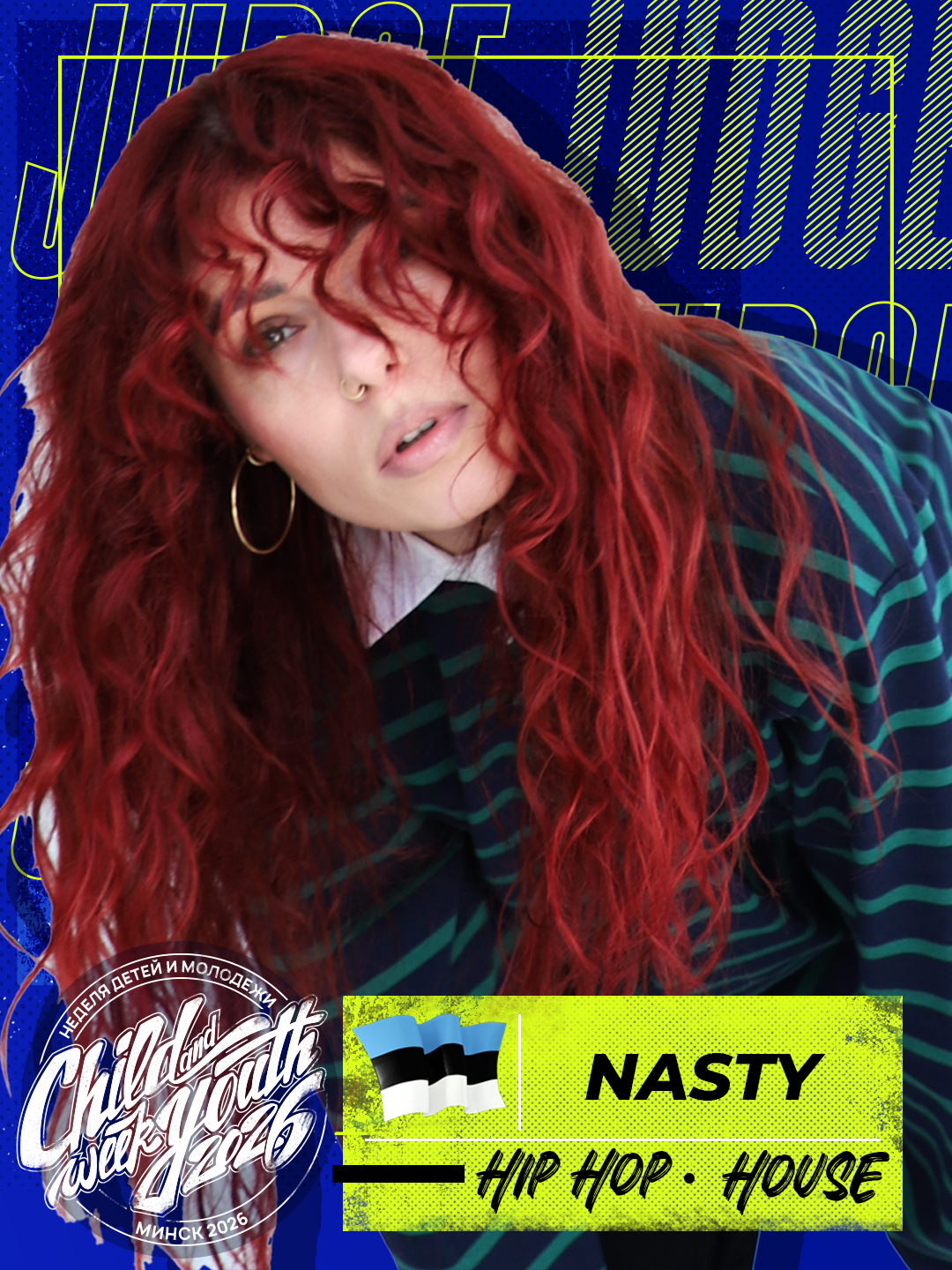 Nasty (Анастасия Тукова)