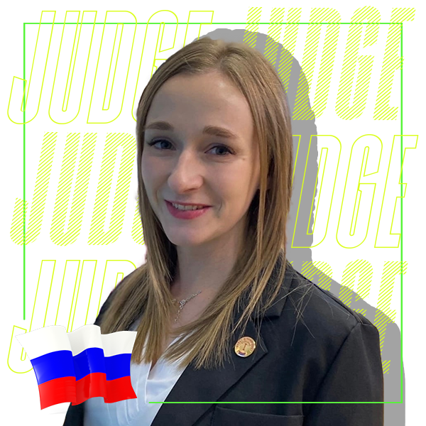 Ольга Трачум